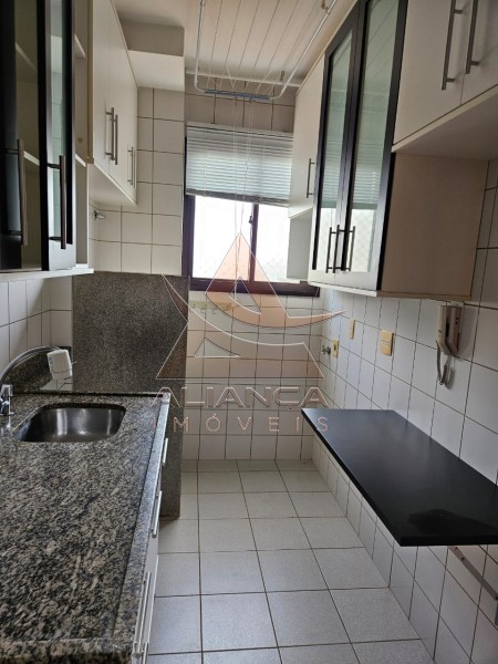 Aliança Imóveis - Imobiliária em Ribeirão Preto - SP - Apartamento - Centro - Ribeirão Preto