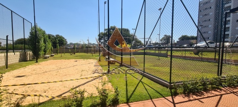 Aliança Imóveis - Imobiliária em Ribeirão Preto - SP - Apartamento - Jardim Manoel Penna - Ribeirão Preto