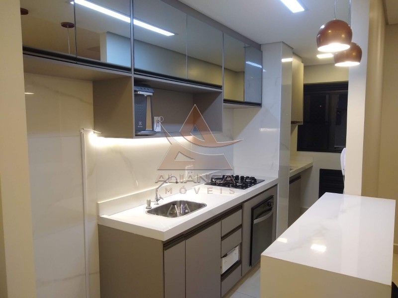 Aliança Imóveis - Imobiliária em Ribeirão Preto - SP - Apartamento - Jardim Botânico - Ribeirão Preto
