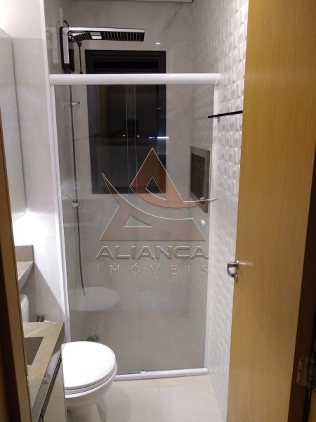 Aliança Imóveis - Imobiliária em Ribeirão Preto - SP - Apartamento - Jardim Botânico - Ribeirão Preto