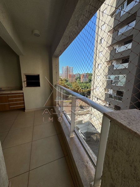 Aliança Imóveis - Imobiliária em Ribeirão Preto - SP - Apartamento - Jardim Botânico - Ribeirão Preto