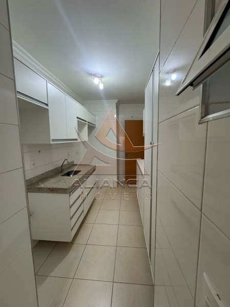 Aliança Imóveis - Imobiliária em Ribeirão Preto - SP - Apartamento - Jardim Botânico - Ribeirão Preto
