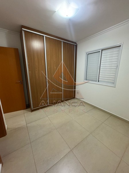 Aliança Imóveis - Imobiliária em Ribeirão Preto - SP - Apartamento - Jardim Botânico - Ribeirão Preto