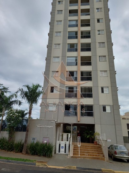 Aliança Imóveis - Imobiliária em Ribeirão Preto - SP - Apartamento - Jardim Nova Aliança - Ribeirão Preto