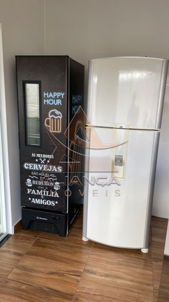 Aliança Imóveis - Imobiliária em Ribeirão Preto - SP - Casa - Reserva Macaúba - Ribeirão Preto