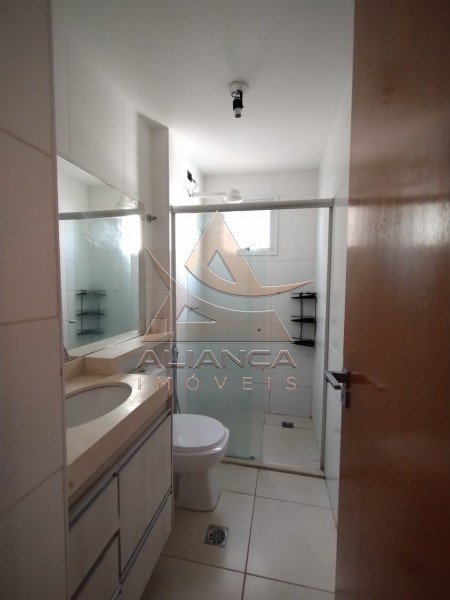 Aliança Imóveis - Imobiliária em Ribeirão Preto - SP - Apartamento - Jardim Botânico - Ribeirão Preto