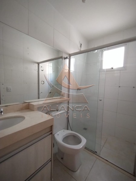 Aliança Imóveis - Imobiliária em Ribeirão Preto - SP - Apartamento - Jardim Botânico - Ribeirão Preto