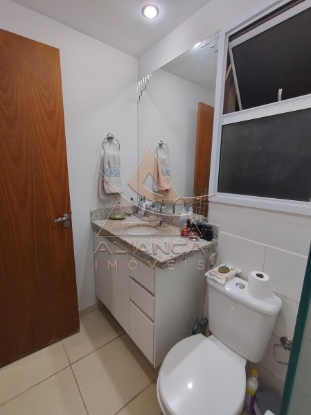 Aliança Imóveis - Imobiliária em Ribeirão Preto - SP - Apartamento - Jardim Botânico - Ribeirão Preto