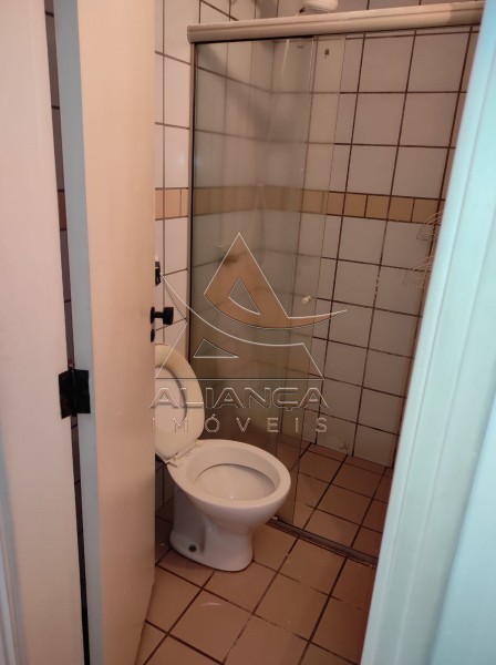 Aliança Imóveis - Imobiliária em Ribeirão Preto - SP - Apartamento - Vila Tibério - Ribeirão Preto
