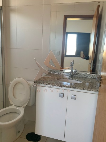 Aliança Imóveis - Imobiliária em Ribeirão Preto - SP - Apartamento - Jardim Nova Aliança - Ribeirão Preto
