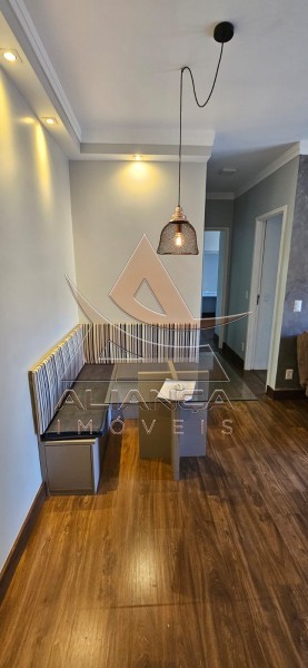 Aliança Imóveis - Imobiliária em Ribeirão Preto - SP - Apartamento - Iguatemi - Ribeirão Preto