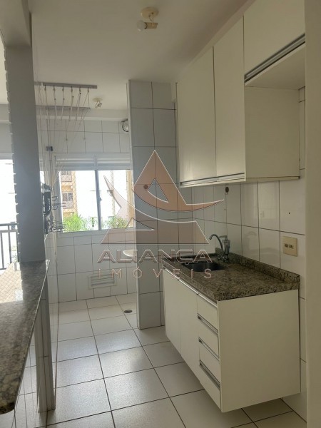 Aliança Imóveis - Imobiliária em Ribeirão Preto - SP - Apartamento - Monte Alegre - Ribeirão Preto