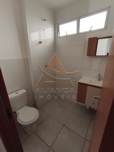 Aliança Imóveis - Imobiliária em Ribeirão Preto - SP - Casa - Reserva Macaúba - Ribeirão Preto