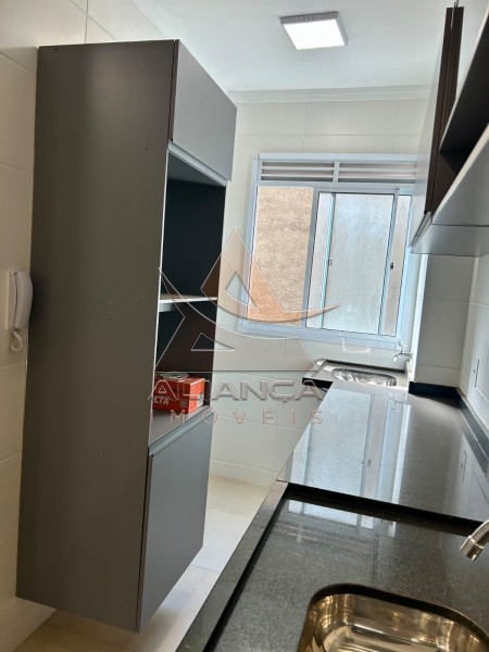 Aliança Imóveis - Imobiliária em Ribeirão Preto - SP - Apartamento - Pedro Correa de Carvalho - Ribeirão Preto