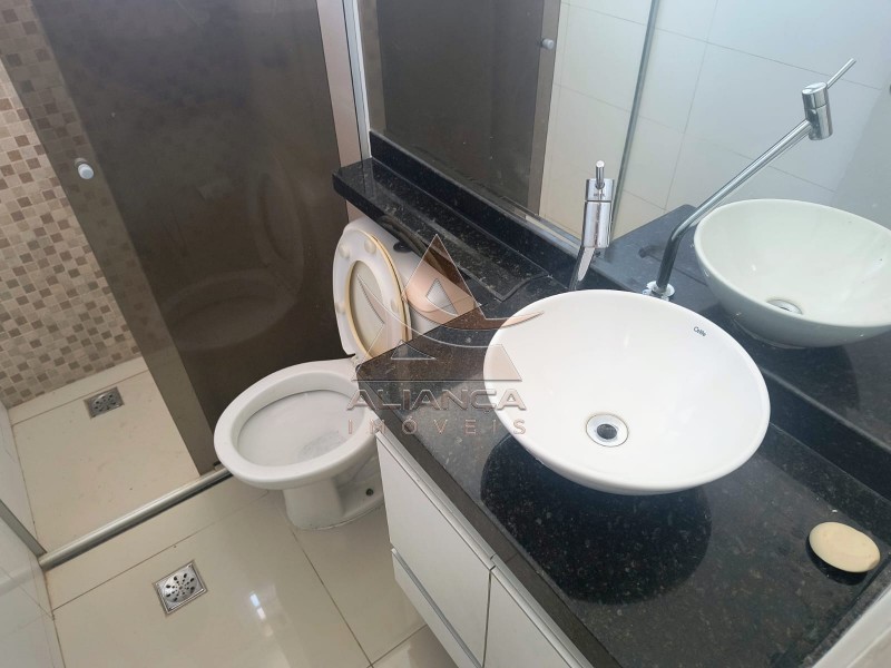 Aliança Imóveis - Imobiliária em Ribeirão Preto - SP - Apartamento - Sumarezinho - Ribeirão Preto