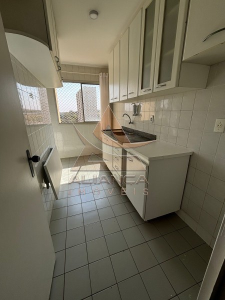 Aliança Imóveis - Imobiliária em Ribeirão Preto - SP - Apartamento - Jardim Anhanguera - Ribeirão Preto