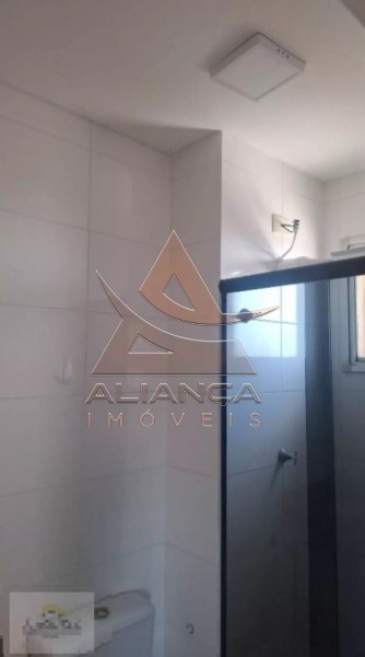 Aliança Imóveis - Imobiliária em Ribeirão Preto - SP - Apartamento - Alto do Ipiranga - Ribeirão Preto