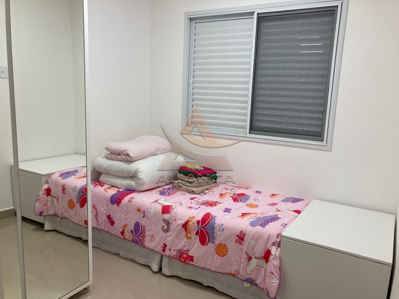 Aliança Imóveis - Imobiliária em Ribeirão Preto - SP - Apartamento - Jardim Botânico - Ribeirão Preto