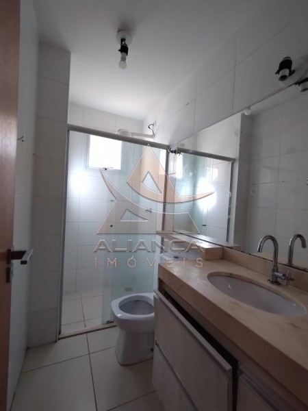 Aliança Imóveis - Imobiliária em Ribeirão Preto - SP - Apartamento - Jardim Botânico - Ribeirão Preto
