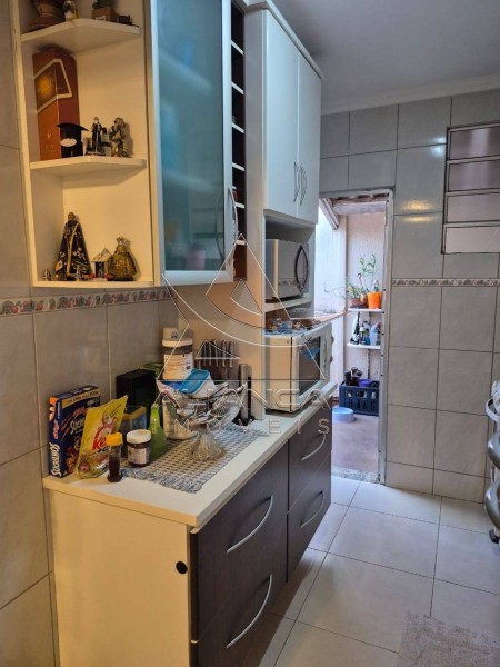 Aliança Imóveis - Imobiliária em Ribeirão Preto - SP - Casa Condomínio - Jardim dos Gerânios  - Ribeirão Preto