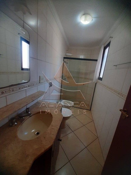 Aliança Imóveis - Imobiliária em Ribeirão Preto - SP - Apartamento - Centro - Ribeirão Preto