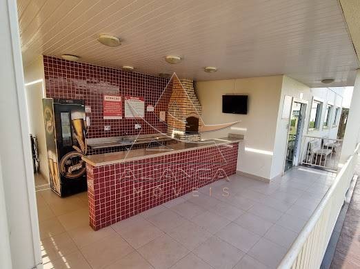 Aliança Imóveis - Imobiliária em Ribeirão Preto - SP - Apartamento - Jardim Manoel Penna - Ribeirão Preto