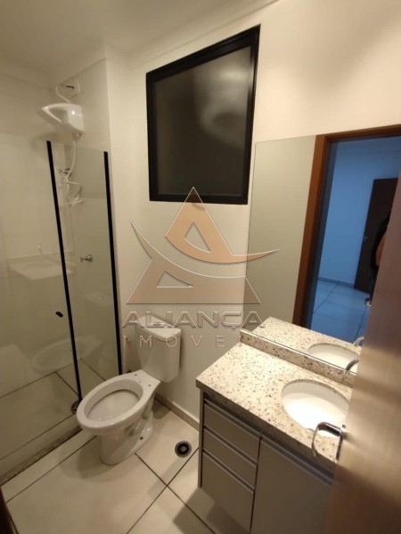 Aliança Imóveis - Imobiliária em Ribeirão Preto - SP - Apartamento - Quintas de São José - Ribeirão Preto