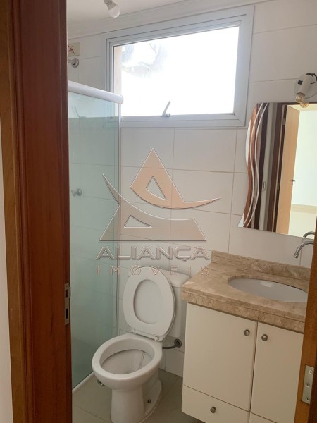 Aliança Imóveis - Imobiliária em Ribeirão Preto - SP - Apartamento - Jardim Botânico - Ribeirão Preto