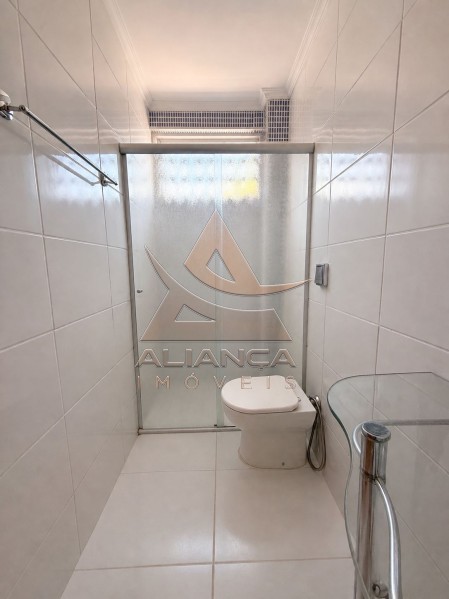 Aliança Imóveis - Imobiliária em Ribeirão Preto - SP - Apartamento - Sumarezinho - Ribeirão Preto