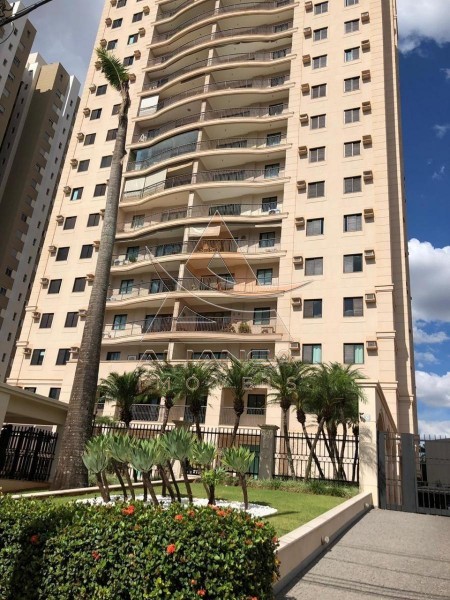 Aliança Imóveis - Imobiliária em Ribeirão Preto - SP - Apartamento - Jardim Irajá - Ribeirão Preto