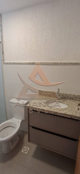Aliança Imóveis - Imobiliária em Ribeirão Preto - SP - Apartamento - Parque dos Lagos - Ribeirão Preto
