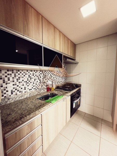 Aliança Imóveis - Imobiliária em Ribeirão Preto - SP - Apartamento - Ipiranga - Ribeirão Preto