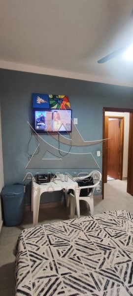 Aliança Imóveis - Imobiliária em Ribeirão Preto - SP - Casa - Jamil Cury - Ribeirão Preto