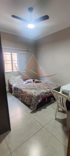 Aliança Imóveis - Imobiliária em Ribeirão Preto - SP - Casa - Jamil Cury - Ribeirão Preto