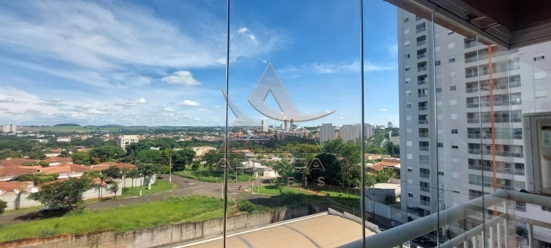 Aliança Imóveis - Imobiliária em Ribeirão Preto - SP - Apartamento - Jardim Zara - Ribeirão Preto