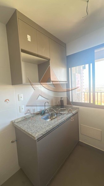 Aliança Imóveis - Imobiliária em Ribeirão Preto - SP - Apartamento - Quinta da Primavera - Ribeirão Preto