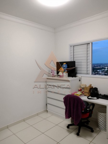 Aliança Imóveis - Imobiliária em Ribeirão Preto - SP - Apartamento - Jardim Jandaia - Ribeirão Preto