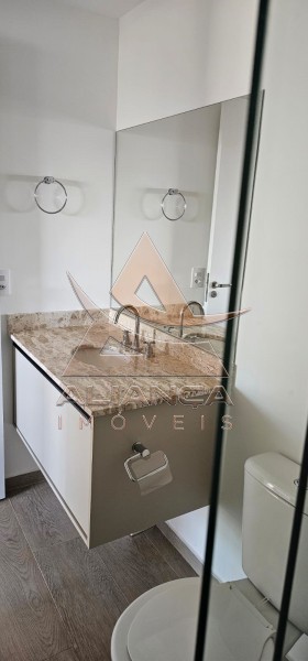 Aliança Imóveis - Imobiliária em Ribeirão Preto - SP - Apartamento - Jardim Sumaré - Ribeirão Preto