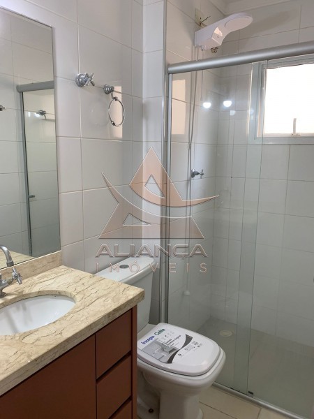 Aliança Imóveis - Imobiliária em Ribeirão Preto - SP - Apartamento - Jardim Nova Aliança - Ribeirão Preto