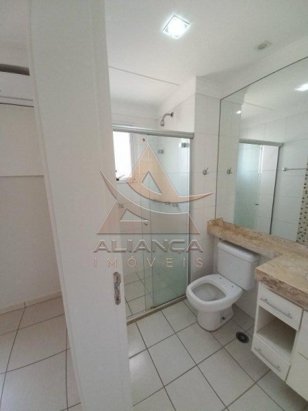 Aliança Imóveis - Imobiliária em Ribeirão Preto - SP - Apartamento - Jardim Botânico - Ribeirão Preto